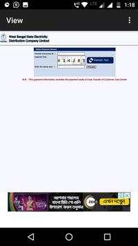 PAY WBSEDCL screenshot 1