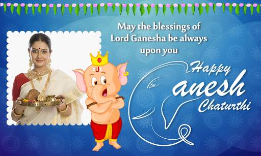 Ganesh Chathurthi Photo Frames screenshot 4