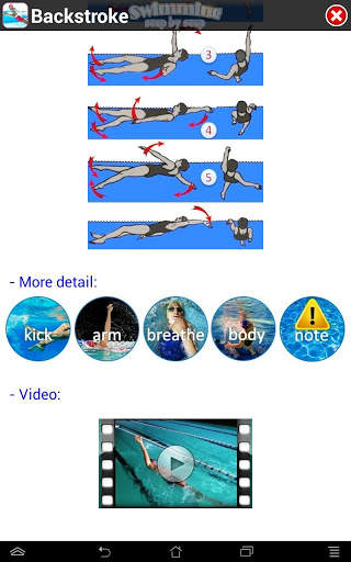 Swimming Step by Step screenshot 17