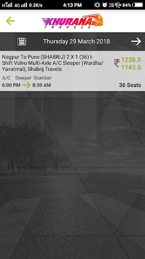 Khurana Travels screenshot 6