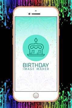 Birthday Song Maker screenshot 1