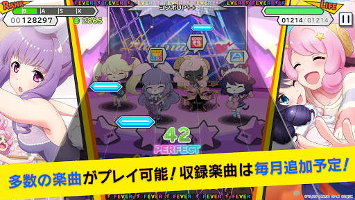 SHOW BY ROCK!! Fes A Live screenshot 1