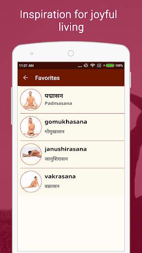 Yogasana In Hindi screenshot 6