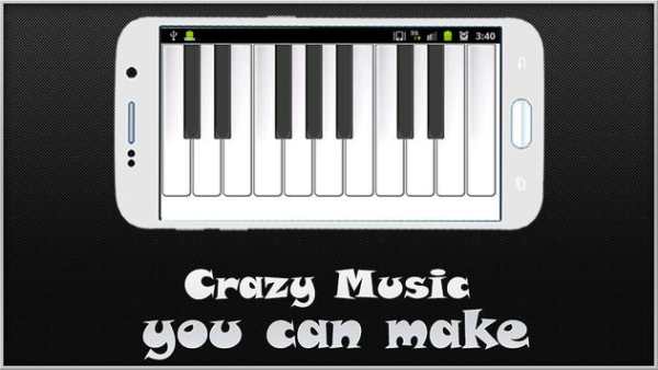 Music Piano Master screenshot 4