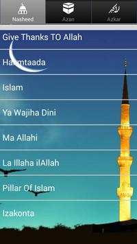 Islamic Ramazan Ring Tone screenshot 6