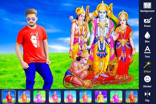 Ram Navmi Photo Editor 5 تصوير الشاشة