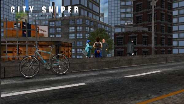 Kota Sniper Thriller screenshot 6