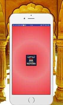 Rajputana Status Shayari screenshot 1