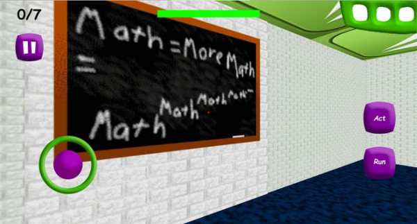 Education Math 3D Learning In school game 3 تصوير الشاشة