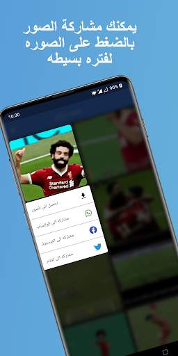 صور متحركه GIF , صور متنوعه , صور مضحكه screenshot 4