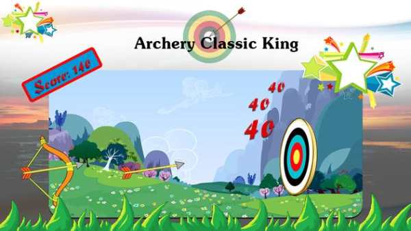 Archery Classic King screenshot 3