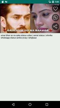 TV Serial Video Status screenshot 4