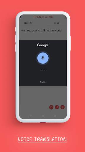 Translator - Hindi to English, English to Marathi screenshot 4