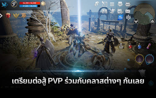 Lineage2 Revolution screenshot 12