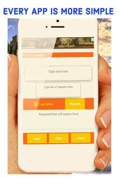 Allrounder 8 تصوير الشاشة