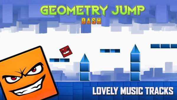 Geometry Jump Dash скриншот 2