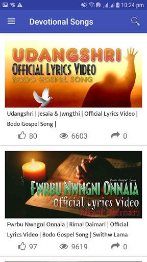 Bodo video screenshot 3