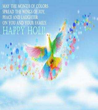 Holi Greetings 2017 screenshot 3