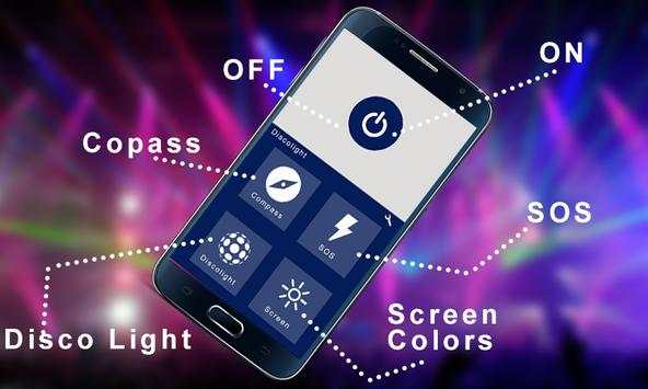 Colorful Disco Flashlight - LED Flashlight screenshot 1
