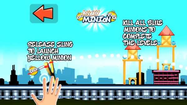 Angry Minio скриншот 3