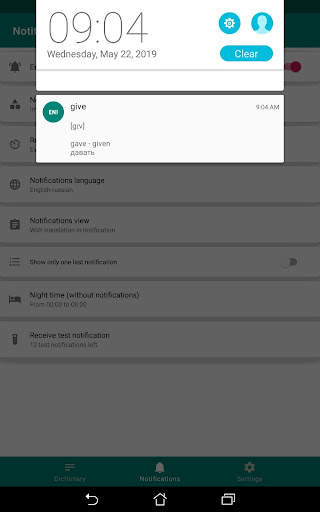 English Words Notifications screenshot 7