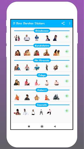 D Boss Darshan Stickers screenshot 2