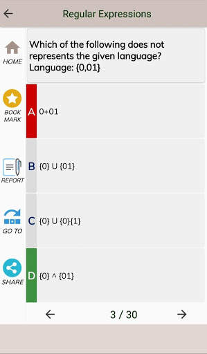 Automata Theory MCQs скриншот 3