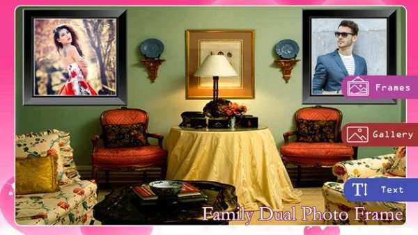 Family Dual Photo Frame screenshot 2