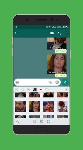 ملصقات وتعبيرات بنات للواتساب 💁‍♀️ WAStickerapps screenshot 1
