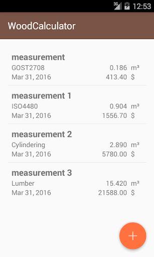Timber calculator (free) screenshot 1
