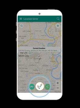 Location Saver скриншот 3