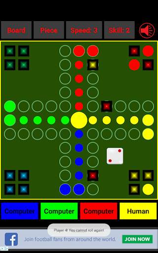 Free Ludo: 4-Player (Don't get Angry, man!) screenshot 14