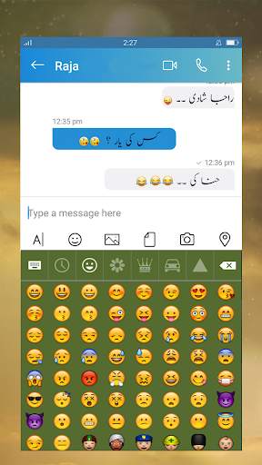 New Urdu Keyboard: Urdu English Keyboard & Symbols screenshot 2