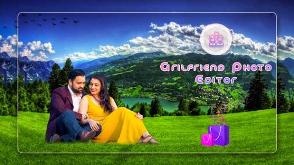 Girlfriend Photo Editor - Background Changer 4 تصوير الشاشة
