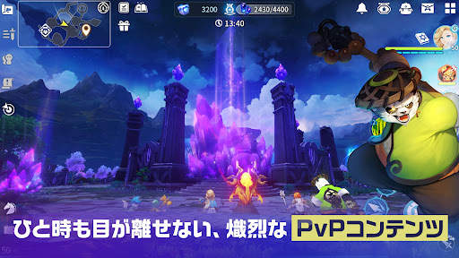 サマナーズウォー：クロニクル screenshot 5