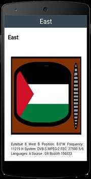 TV Channel Online Palestine screenshot 2