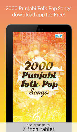 2000 Punjabi Folk Pop Songs screenshot 5
