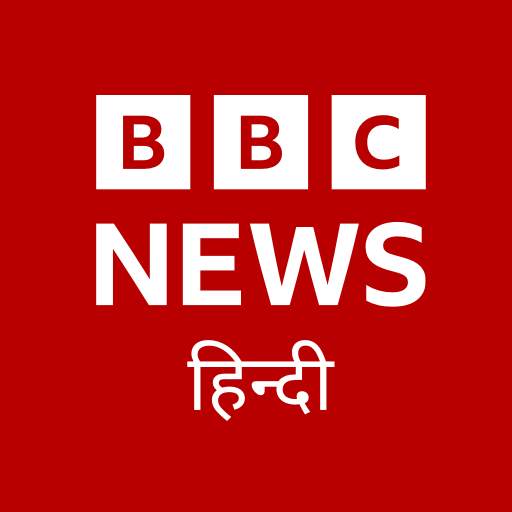 BBC News Hindi 6.0.9