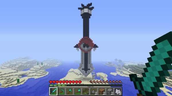 Perfect Sky City Minecraft screenshot 1