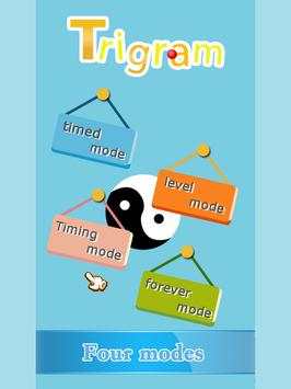 Beat Eight-Trigram screenshot 8