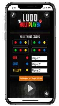 Ludo 3D Game Multiplayer screenshot 3