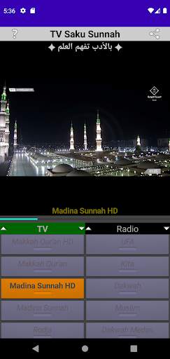 TV SAKU SUNNAH screenshot 5