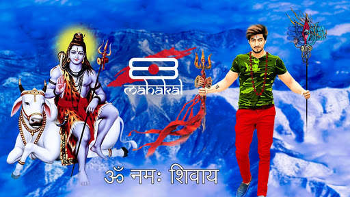 Mahadev Photo Editor 2020 screenshot 5