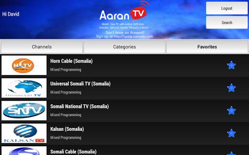 Aaran TV screenshot 7