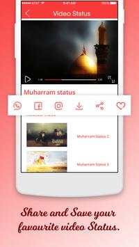 Muharram Video Status screenshot 4