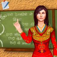 Indian School Teacher Game logo