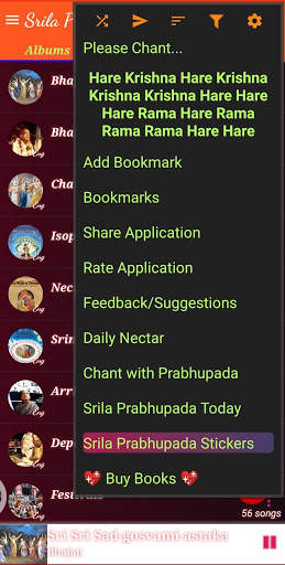 Srila Prabhupada Vani 5 تصوير الشاشة