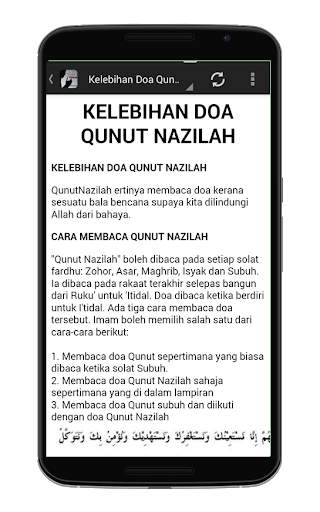 Doa Qunut Subuh Mp3 screenshot 4