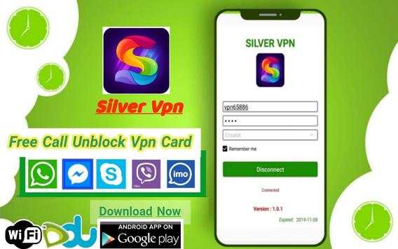 SILVER VPN screenshot 4