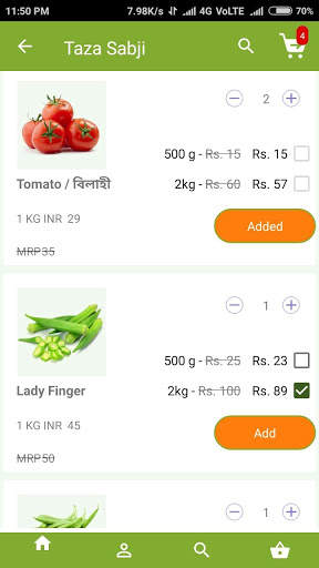 Taza Sabji screenshot 2